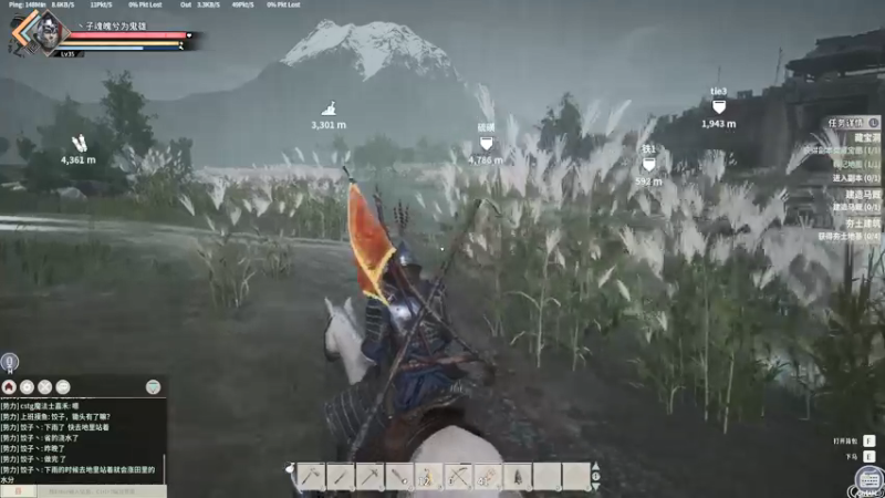 【2021-10-05 20点场】丶子魂魄兮为鬼雄：雄：帝国神话测试！