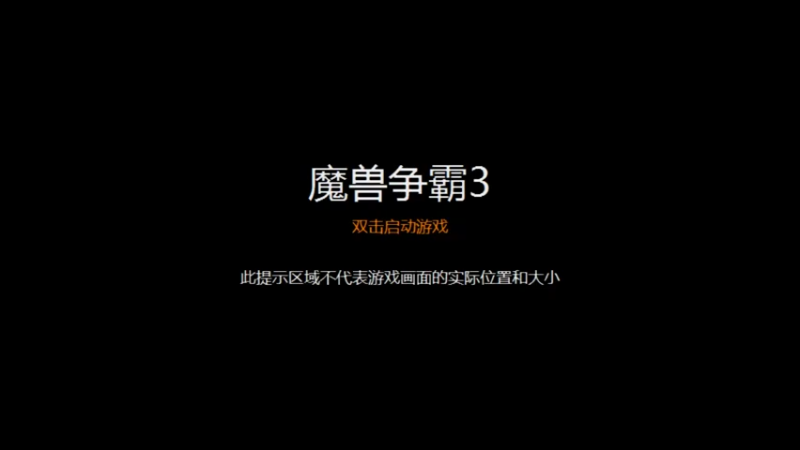 【2021-10-05 09点场】流桜丶：忍村动漫大战：朋友们国庆快乐