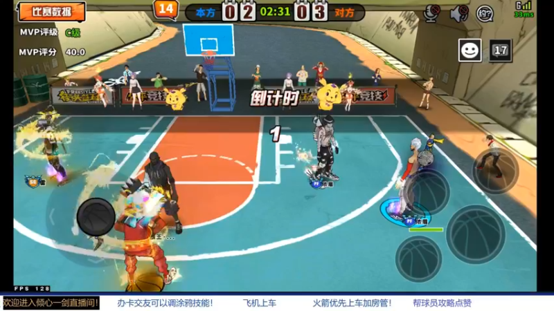 【2021-10-03 00点场】GF丶倾心一剑：今夜请将我遗忘~_~