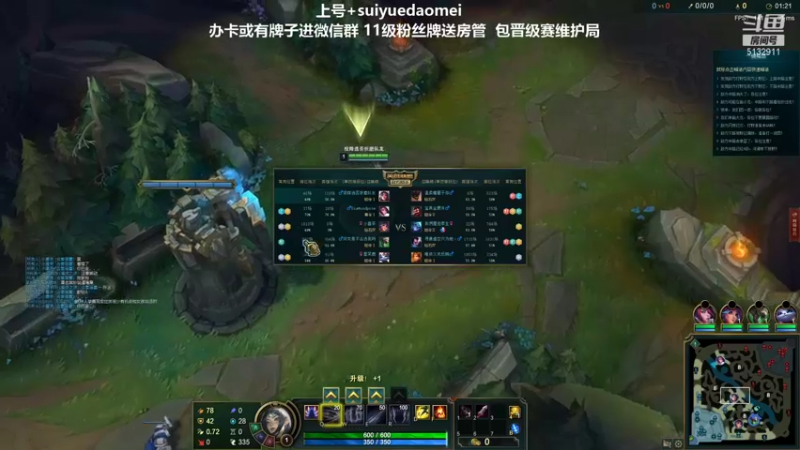 【2021-10-06 01点场】岁月刀妹QAQ：刀妹天花板 学刀妹吗好兄弟