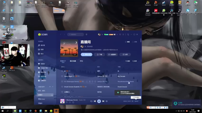 【2021-10-06 15点场】阿俊丶ll：【阿俊】15点-首播战地2042