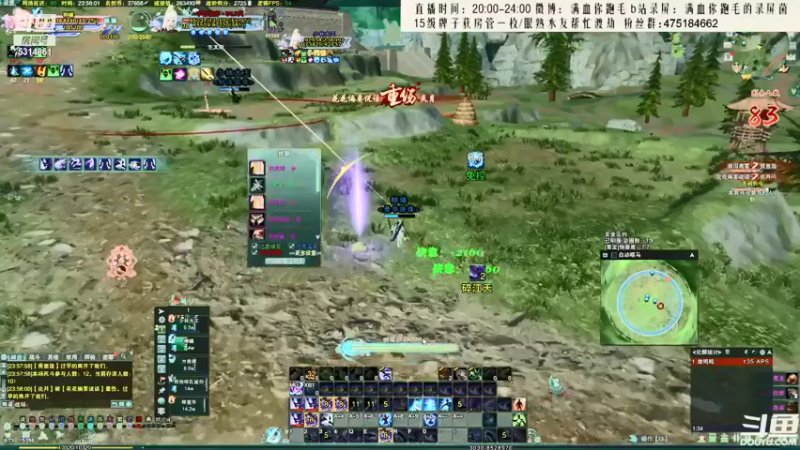 【2021-10-06 10点场】卷毛毛毛丶：【霸刀视角】正式服秃霸毒怒冲33第一！