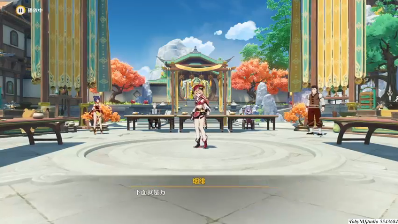 P13韶光抚月_其二