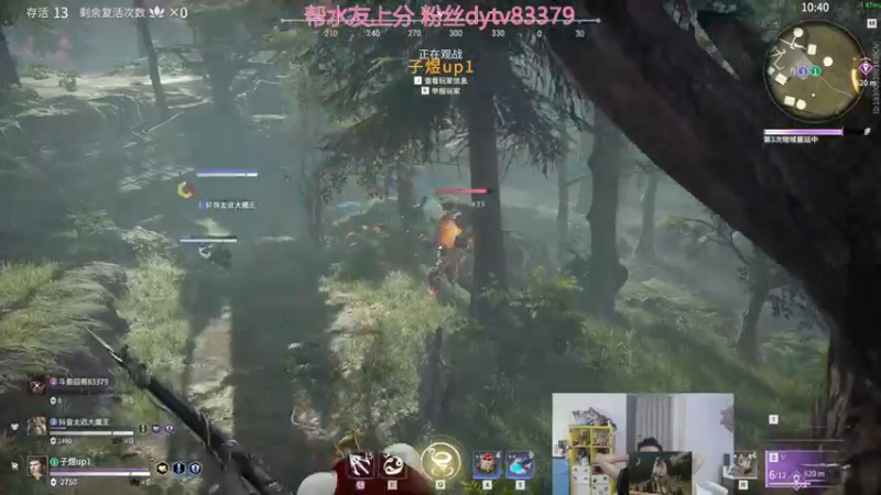 【2021-10-06 17点场】高冷知性暖心囧：疯狗往前冲，平推一切