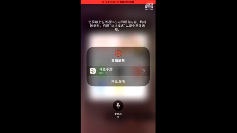 【2021-10-02 12点场】雪上喝可口可乐：梦幻般的好玩