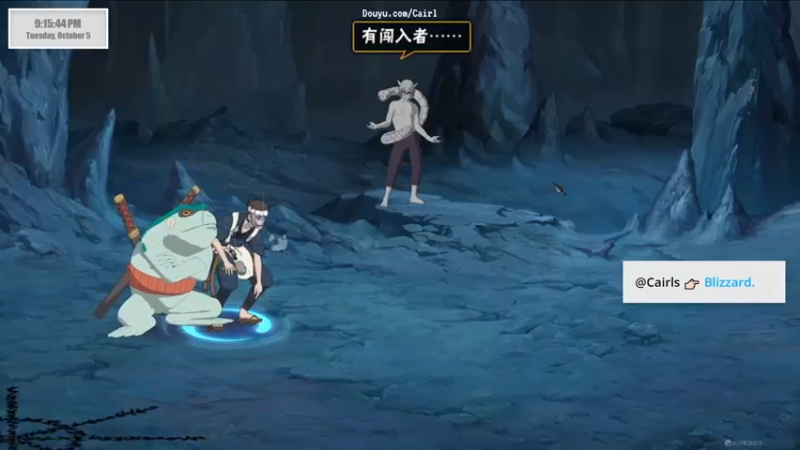 【2021-10-05 21点场】Cairl：正在直播：火影忍者手游·幻之试炼