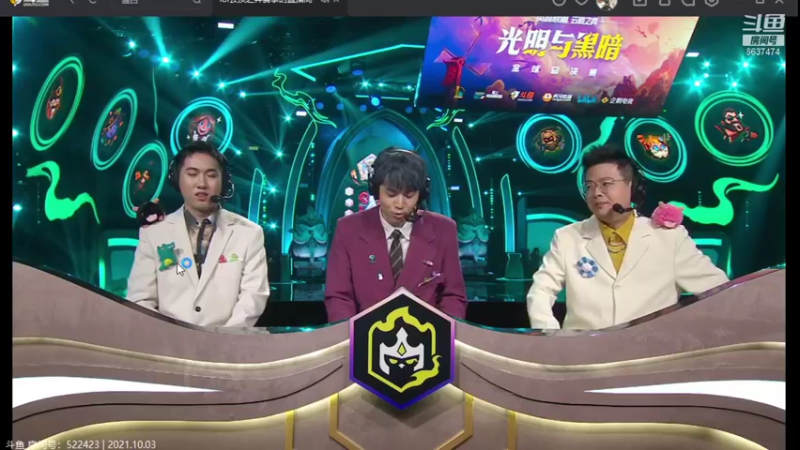 【2021-10-03 18点场】Xs雲烬：20:00给兄弟们送EZ和拉克丝小小英雄