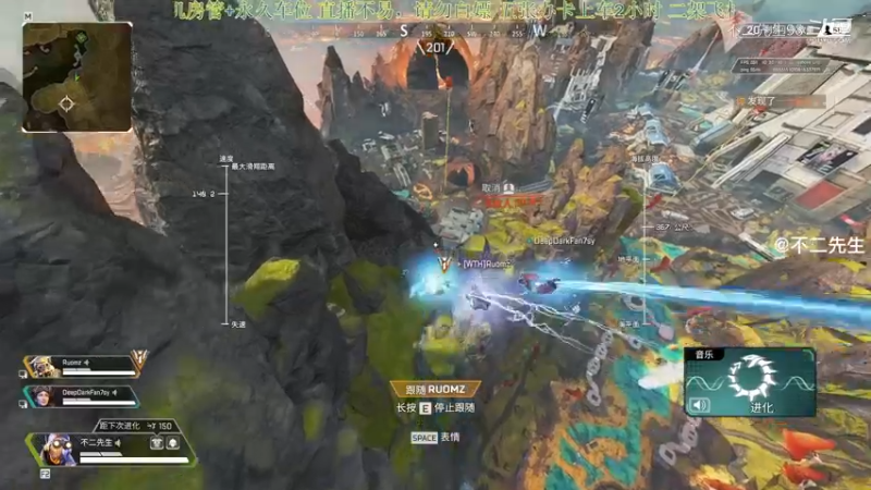 APEX英雄：兄弟们你们喜欢打拳吗嘿嘿