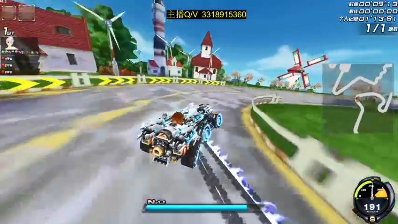 【2021-10-04 14点场】紫阳阿楠丶：新赛季排位弄~~纯点改装宝石