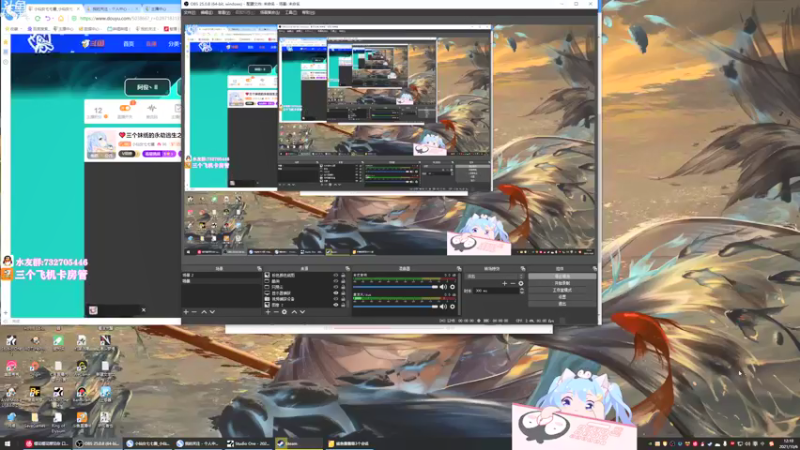 【2021-10-06 12点场】小仙女七七酱：❤三个妹纸的永劫逃生之旅！