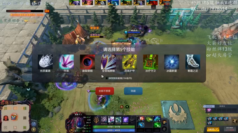 【2021-10-05 22点场】阿木0223：选技生存的修养-阿木
