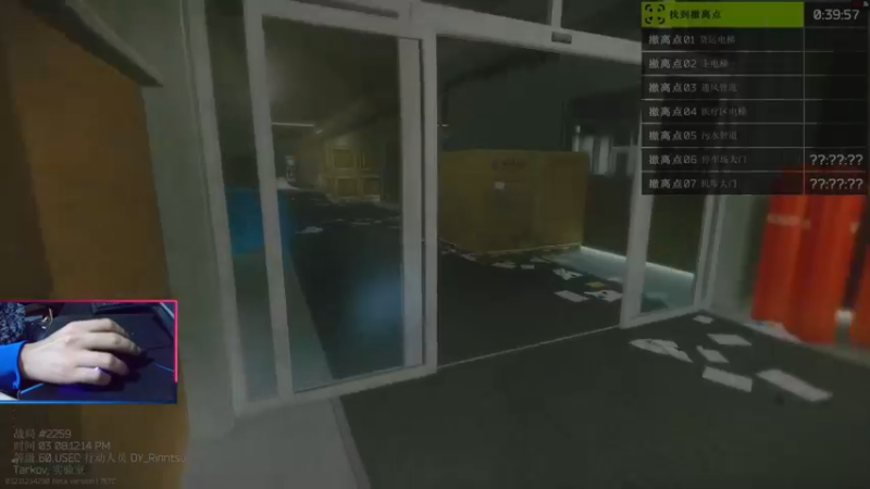 【2021-10-04 20点场】Rinntsu神仙：—3X4改62级，爆率提高，跳蚤15级—