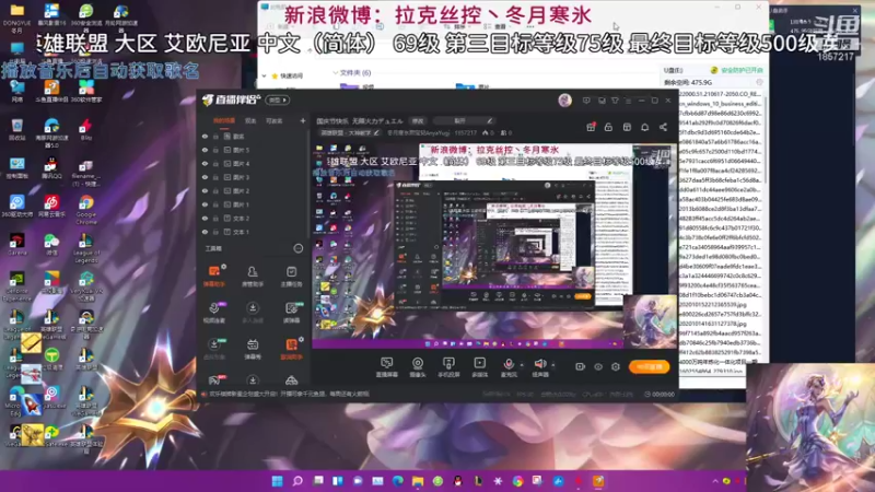 【2021-10-05 23点场】冬月寒氷熙宝兒AnyaYugi：国庆节快乐  无限火力デュエル