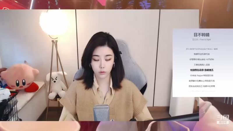 【2021-10-06 09点场】一只雪兔i：直播时间早上9点 -14点