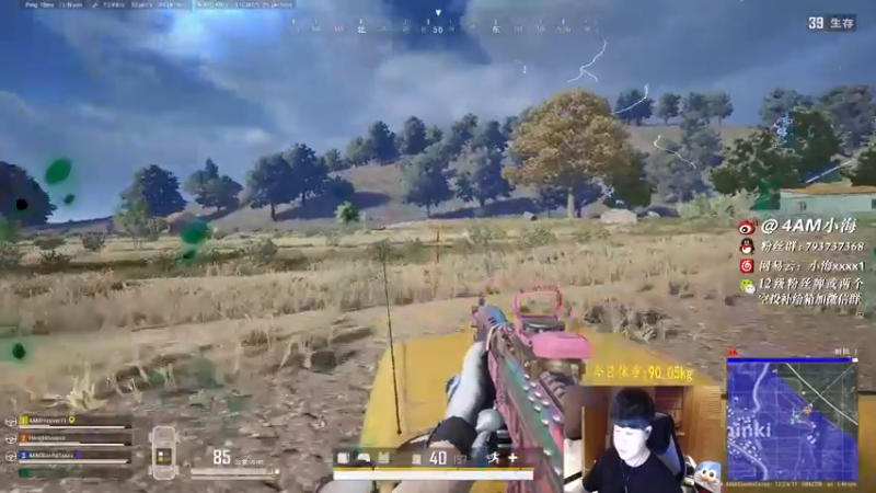 【2021-10-05 22点场】4AM小海xx丶：你看到我的后坐力了没！