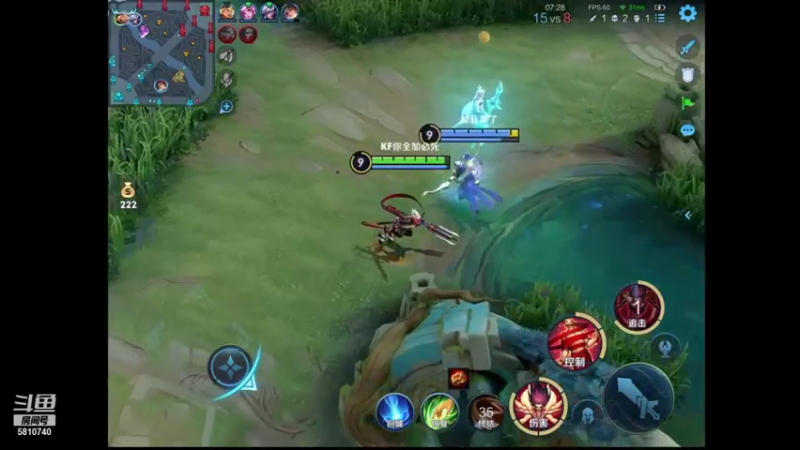 【2021-10-06 01点场】芝士奶盖大笨蛋：带粉摘心不可阻挡