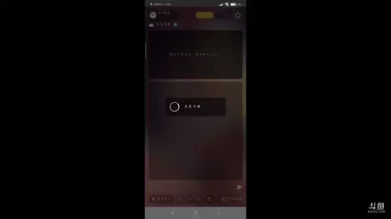 【2021-10-06 20点场】如浩腾霄鹏丶龍恩传媒：啦啦啦    点点关注