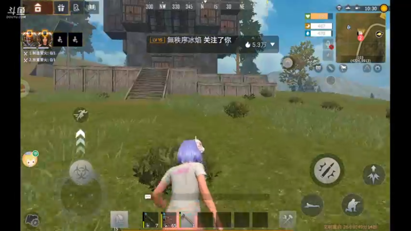 狂暴清服了