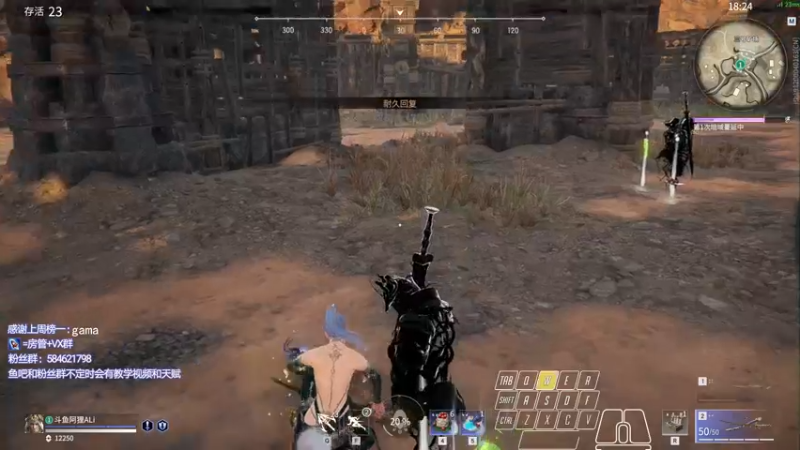 【2021-10-06 01点场】阿狸ALiovo：阿狸:打个小号上前十