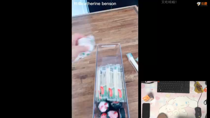 【2021-10-06 00点场】甜心战士：♡肝肝帝国神话♡