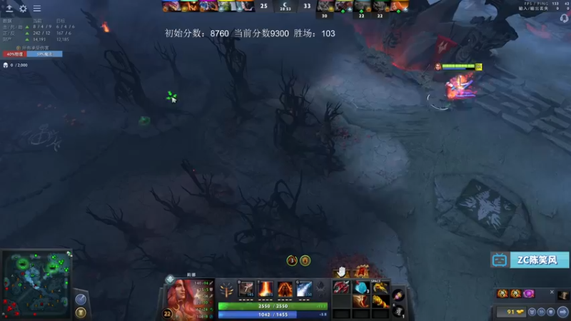 【2021-10-06 19点场】ZC陈笑风：狂暴模式！冲击9500！