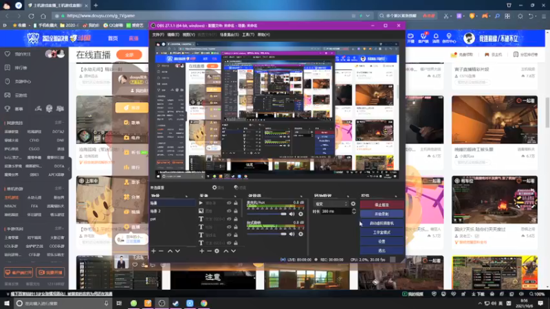【2021-10-06 08点场】双木zzz：【双木】新主播求关注~