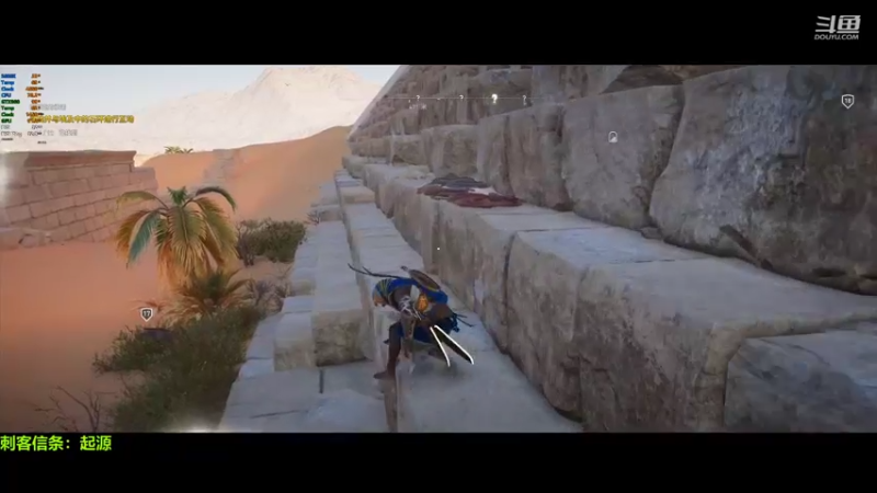 【2021-10-05 08点场】小鲁班迷了路：国服艾琳、国服司马懿全体跪下