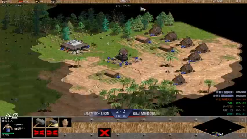 【2021-10-06 11点场】西毒的直播间：西毒罗马的专业躺赢复兴之路，你懂的