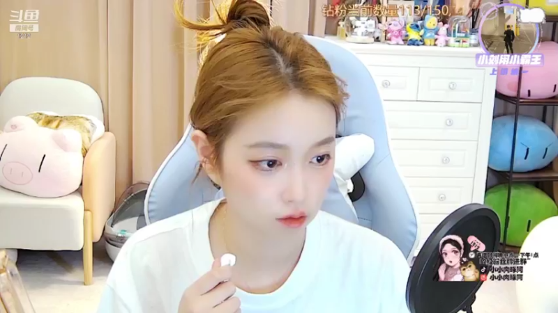 【2021-10-06 03点场】小肉球阿：爱笑的女孩运气不会差~