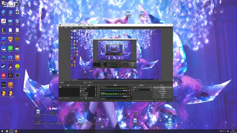 【2021-10-05 18点场】章发财丶：大家晚上好啊哈~