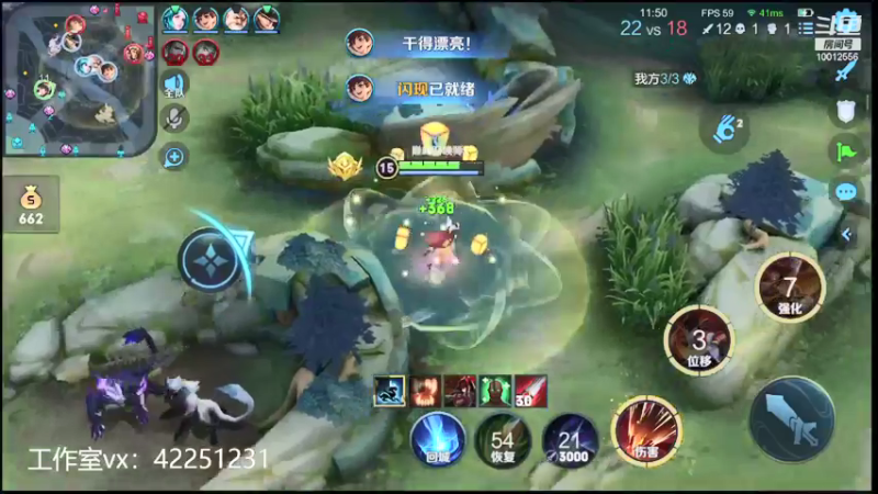 【2021-10-06 17点场】夏童露露：小号冲巅峰前10