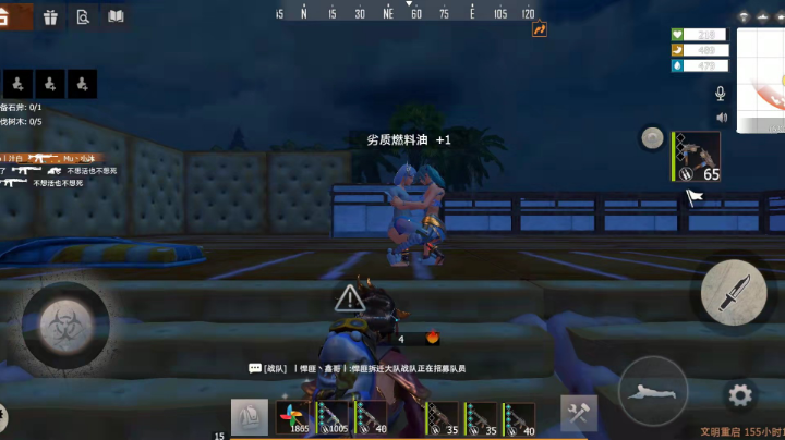 哦