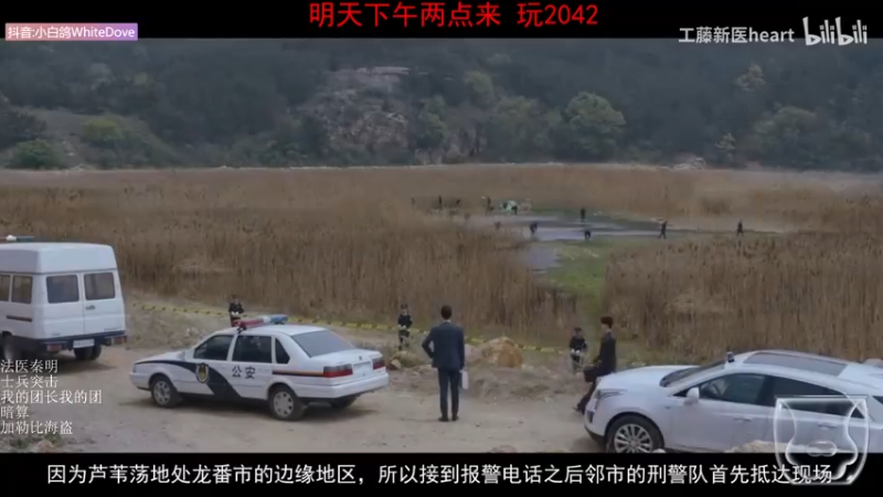【2021-10-06 01点场】小白鸽WhiteDove：228989自习室 明天下午来
