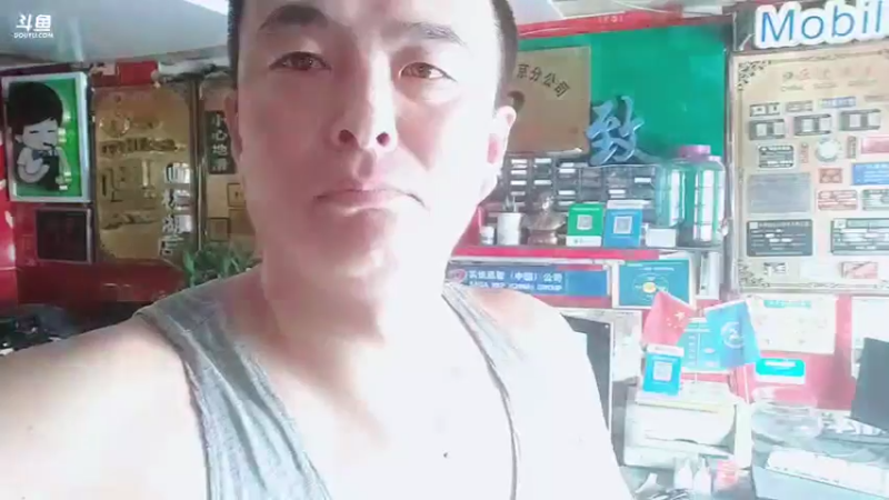 【2021-10-05 14点场】如浩腾霄鹏丶龍恩传媒：啦啦啦    点点关注