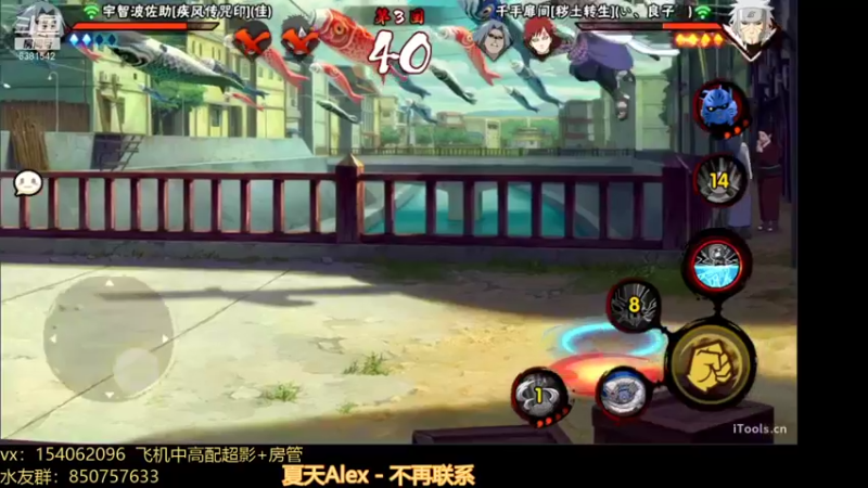 【2021-10-04 14点场】无心Modody：无心：国庆快乐~