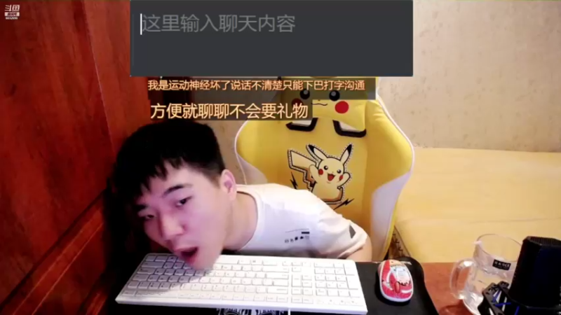 【2021-10-05 21点场】LEN冷静：为梦想而奋斗 6032696