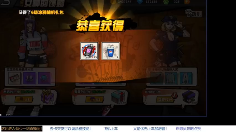 【2021-10-03 09点场】GF丶倾心一剑：今夜请将我遗忘~_~