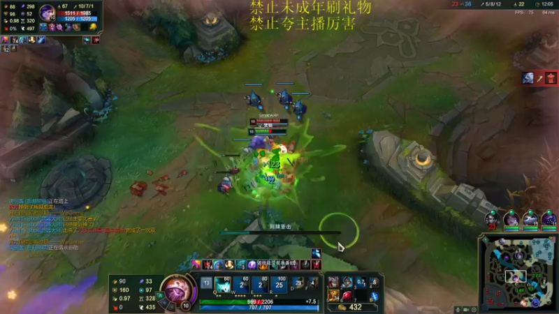 【2021-10-01 00点场】多米丶小阿超：无限火力450连胜王直播第五天！