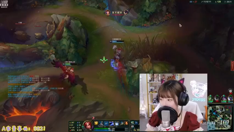 周淑怡扮声优：熟女姐姐 被喷太恶心，尴尬了