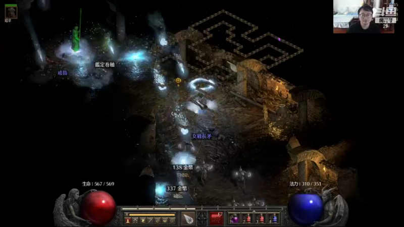 【2021-10-06 15点场】教练JoKer：下午刷刷刷（求帮忙bug虫）晚上赛后复盘