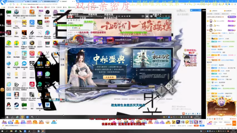 【2021-10-03 23点场】莫药师：国庆快乐~~~~ 6321151