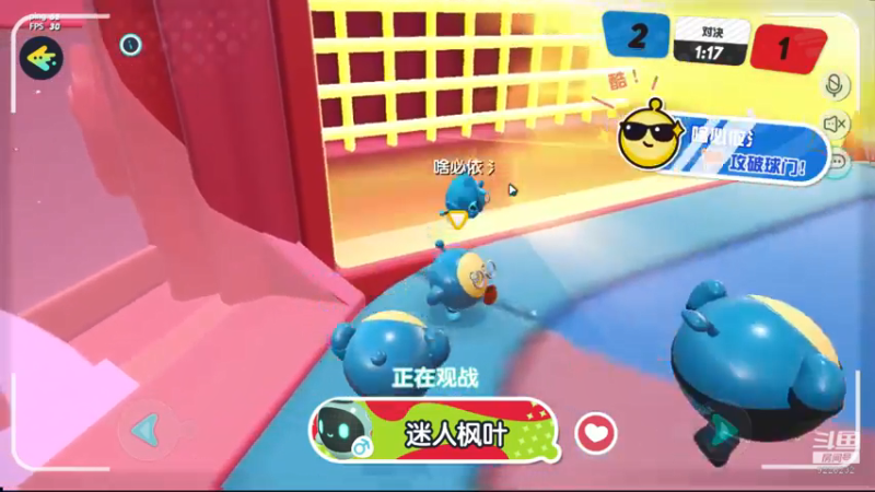 【2021-10-05 00点场】Pika小圆：蛋仔派对GOGOGO！