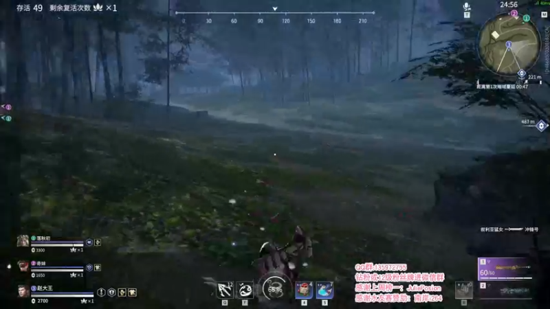 【2021-10-05 22点场】NRK反方向的神：锦鲤杯击杀榜第六