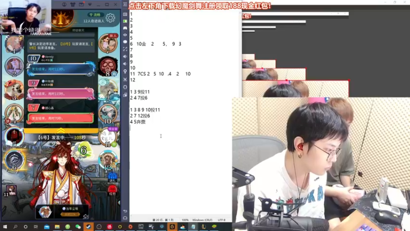 【2021-10-05 23点场】陈死狗cnh：【双倍亲密度+三倍上限】国庆节快乐！