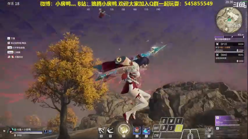 【2021-10-04 22点场】狼腾小房鸭：锦鲤杯加油~！