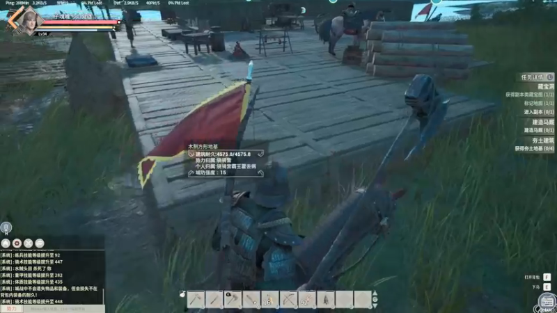 【2021-10-05 03点场】丶子魂魄兮为鬼雄：雄：帝国神话测试！