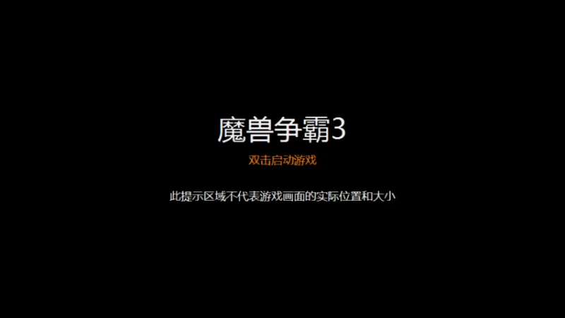 【2021-10-06 09点场】流桜丶：忍村动漫大战：素质不BB