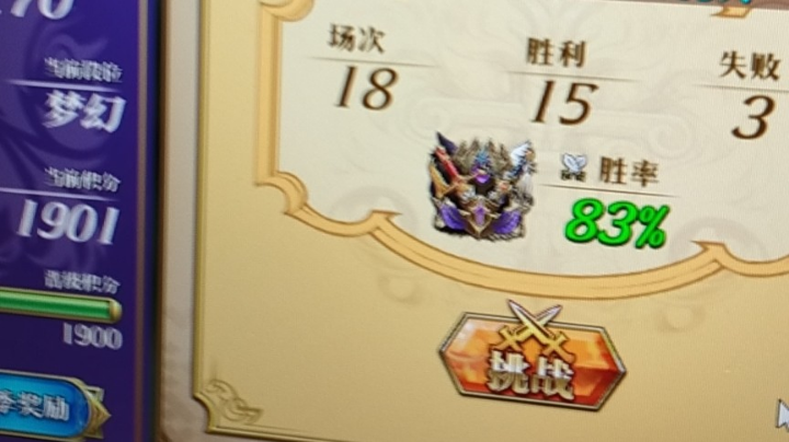 哈佬杯