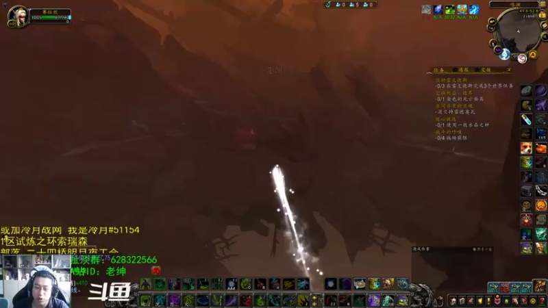 【2021-10-06 09点场】AC绅士向：话痨绅：40名望道具修改