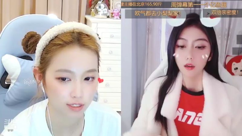 【2021-10-06 07点场】小肉球阿：爱笑的女孩运气不会差~